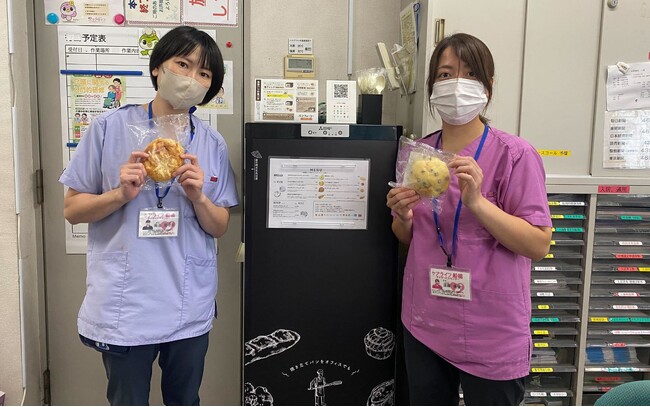 有限会社ベストライフが運営する介護施設「ケアライフ」で置き型社食サービス「パンフォーユーオフィス」を活用