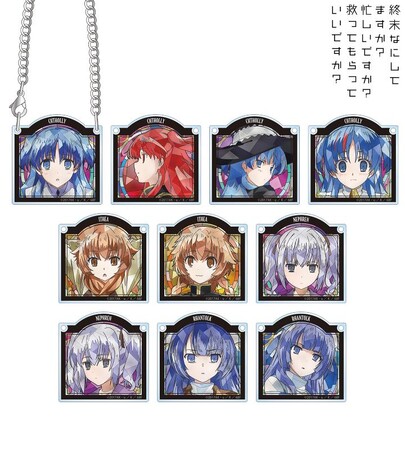 TVアニメ『終末なにしてますか？忙しいですか？救ってもらっていいですか？』の「Aure Glass」 各種商品の受注を開始！！アニメ・漫画のオリジナルグッズを販売する「AMNIBUS」にて