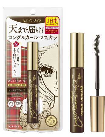 天まで届け!超・耐久カールマスカラに、柔らかく深みのあるニュアンスブラウンが数量限定で登場!