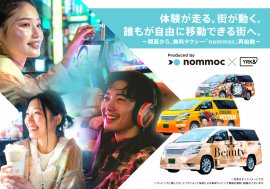 タイトル タイトル