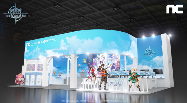 『リミットゼロ ブレイカーズ（LIMIT ZERO BREAKERS）』東京ゲームショウ2025 出展情報を公開！ブースイメージやキャラクターコスプレの登壇情報などまとめたTGS特設サイトもオープン！