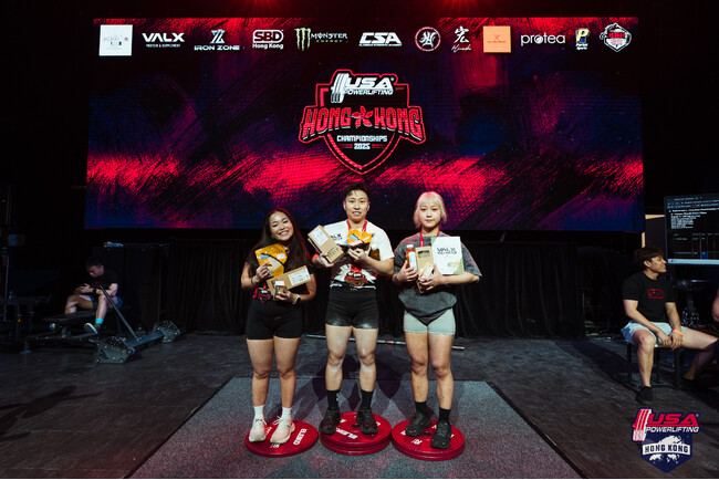 精鋭87名が参加したパワーリフティング大会「USAPL Championship 2025」にVALX商品を提供
