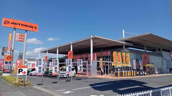 「オートバックス太田西矢島(群馬県太田市)」移転オープン