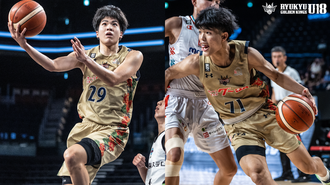 キングスU18国際大会出場に向けての意気込み