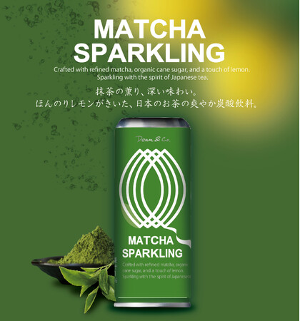 抹茶の炭酸！？新感覚飲料『抹茶スパークリング』新発売！
