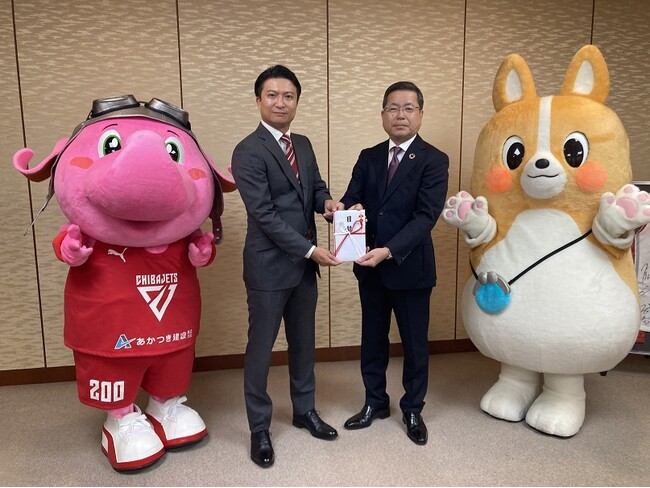 千葉ジェッツふなばしへ地域貢献活動資金を寄贈しました!