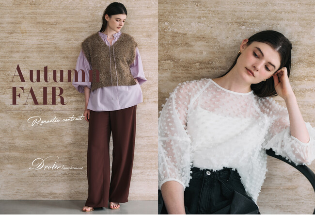 【Droite lautreamont(ドロワット ロートレアモン)】2025年オータムフェアを開催！オリジナルエコバックをプレゼント。