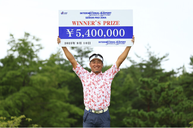 岩本高志 ブリヂストンゴルフのボールで国内シニアツアー2勝目!