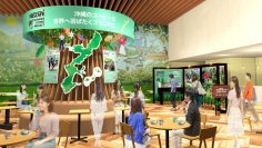産地直送・体験型カフェで出会う、沖縄コーヒーの世界「めんそーれ原宿！沖縄コーヒーフェス supported by NESCAFÉ」9月25日（木）から10月19日（日）まで、ネスカフェ 原宿にオープン
