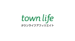 アフィリエイターセミナー開催のお知らせ【タウンライフアフィリエイト】