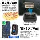 電池/バッテリーレス 電池/バッテリーレス