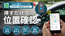 MAXWIN OBD2-DW10 MAXWIN OBD2-DW10