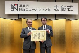 左から取締役専務執行役員の多田 信彦、人事総務部総務チーム チームリーダーの大久保 正顕 左から取締役専務執行役員の多田 信彦、人事総務部総務チーム チームリーダーの大久保 正顕