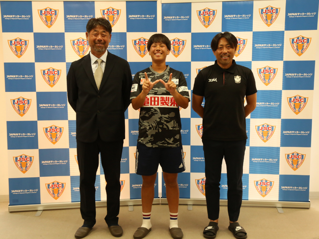 開志学園ＪＡＰＡＮサッカーカレッジ高等部　坂田 湖琳 選手「2025年JFA・WEリーグ特別指定選手」承認　およびアルビレックス新潟レディース加入内定のお知らせ