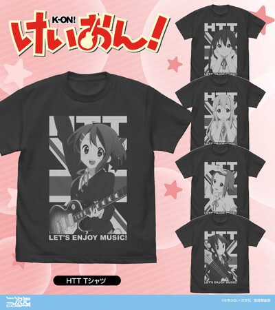 「LET'S ENJOY MUSIC!」『けいおん！』より、「平沢唯」たち放課後ティータイムの5人それぞれの「Tシャツ」と「ニュースペーパーバッグ」が登場！京まふ＆TGS先行販売も！【株式会社コスパ】