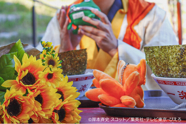 世界で一番ナルトをお祝いできるの誰だ！？ニジゲンノモリ『うずまきナルト誕生祭2025』肆の巻 「ナルトのバースデーフォトコンテスト」10月開催