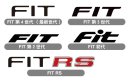 『FIT』のロゴラインナップ