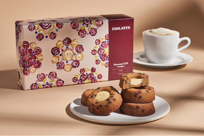 《品川・ラテスイーツ専門店》【FiOLATTE（フィオラッテ）】より、「シーズナルギフト・イマジン(ティグレ)」が期間限定で新登場！
