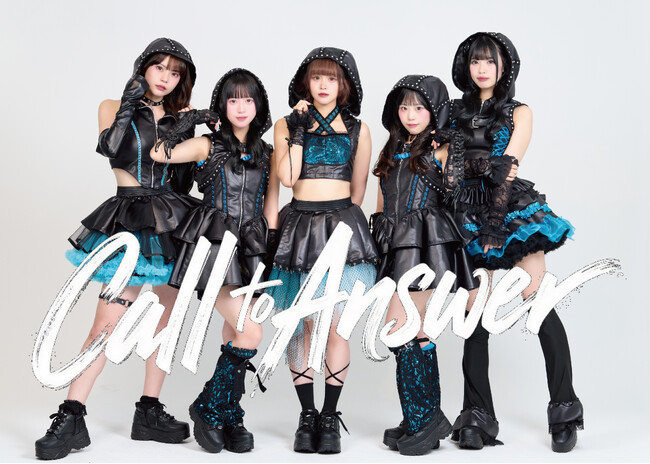 3年後の答え合わせに向けて　新生女性アイドルグループ「Call to Answer」がまとう