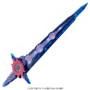 究極大聖剣 刃王剣十聖刃(イメージ1) 究極大聖剣 刃王剣十聖刃(イメージ1)