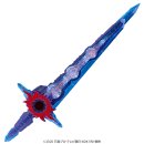 究極大聖剣 刃王剣十聖刃(イメージ2) 究極大聖剣 刃王剣十聖刃(イメージ2)