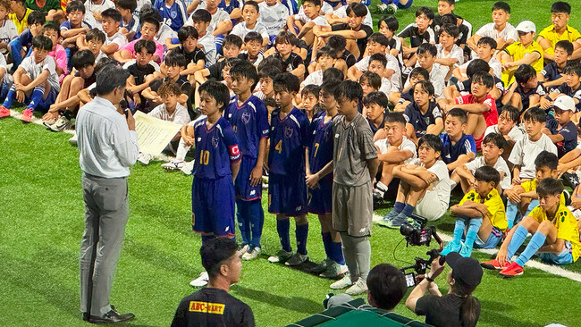 宮崎から世界へ！地元出身サッカー元日本代表選手が企画！U12未来のスター選手を育むサッカー大会をワクセルがメディア協力