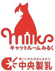 2025年10月1日(水) 豊橋市動物愛護センター「あいくる」が開所します