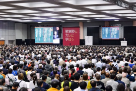 高森光晴 氏による講演