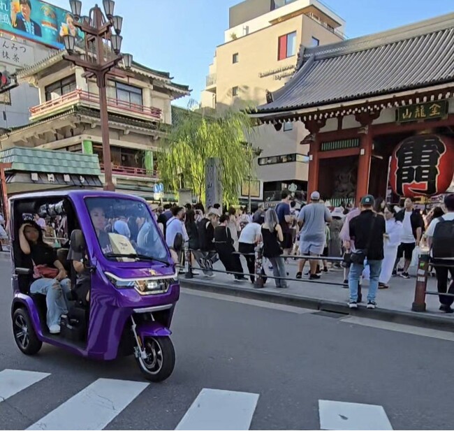 LOCAL　STROLL一号店浅草にオープン