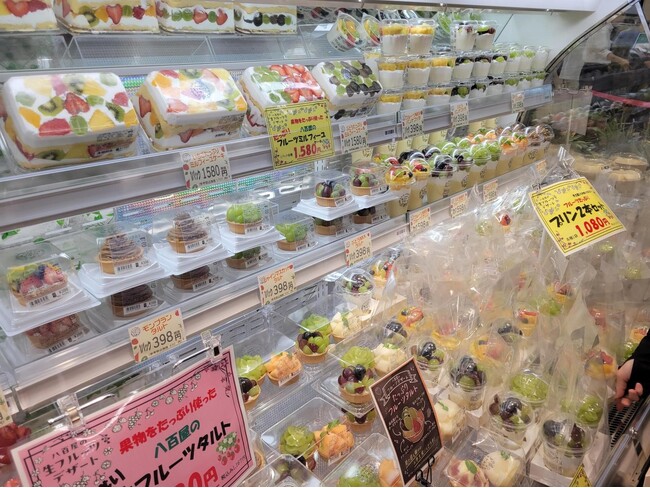 スーパーマーケットバロー　中津川駒場店開設のお知らせ
