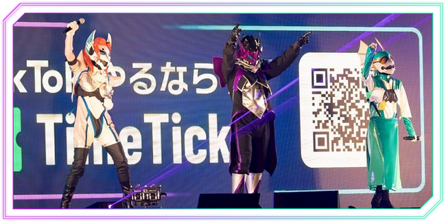 TikTokの新たなグローバル音楽コンテスト「Music On Stage 2025」当社所属の『セイレーンバイブス』が日本大会で優勝！APACグローバルファイナル（9月11日～15日）に進出