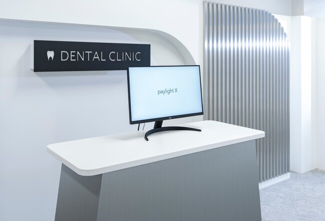 歯科医院向けクラウドシステム「paylight X」の機能がその場で体験できるショールームがオープン