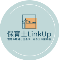 TalentiUs、保育士さんの転職活動を応援！公式LINE開設いたしました！