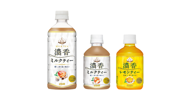 秋冬にぴったり、香りで満たす贅沢体験をお届け！“濃香”なひとときを、贅沢香茶シリーズから。「贅沢香茶 濃香ミルクティー」「贅沢香茶 濃香レモンティー」を新発売！