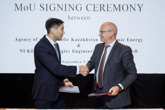 カザフスタン共和国原子力庁とNUKEM、原子力分野での協力覚書（MoU）を締結