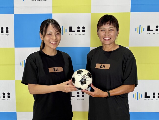 “運動する社会”を共に創る株式会社リィ、川澄奈穂美選手とアスリートパートナー契約を締結