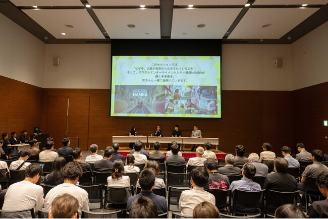 【実施レポート】大阪・なんばに業界トップランナー集結「Metaverse Japan Summit 2025@OSAKA」が盛況のうちに閉幕