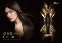 高まるハイエンド美容ニーズに応え、新プレミアムヘアケアライン サブリミック「タイムティック」誕生。時を超え、あなたの輝きは解き放たれる。五感を満たし、未来の美しさへ導くプレミアムなヘアケア体験を。