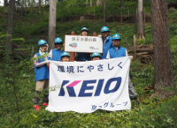 業界初！林野庁主催「森林×ＡＣＴチャレンジ２０２５」にてグランプリ（農林水産大臣賞）を受賞！