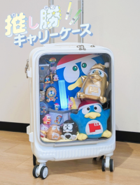 “痛キャリー”誕生!? 透明なフロントポケットであなたの推しを魅せる
『推し勝(おしかつ)キャリーケース』発売