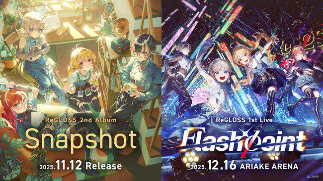 「ReGLOSS」11月12日に2ndアルバムリリース決定！12月16日に有明アリーナでライブ開催！