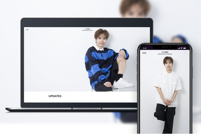 「Bitfan」にて、舞台俳優・北乃颯希のオフィシャルサイトおよびファンクラブをオープン！