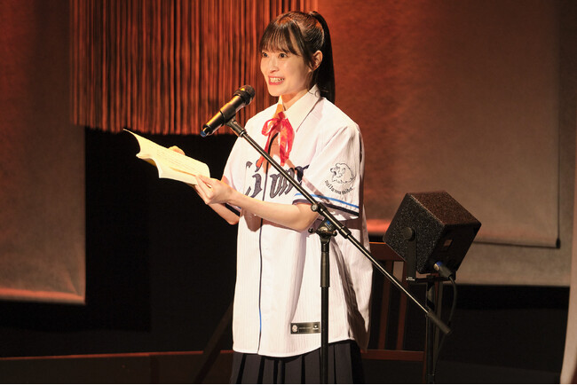 【シリーズ累計150万部突破の本屋大賞受賞作！】2025年9月13日(土)～15日(月祝)朗読劇『成瀬は天下を取りにいく』初日公演オフィシャルレポート