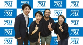 若手お笑いコンビ「ラマヌジャン」のお二人がゲスト出演!令和の天才芸人とポケモン芸人の二人と語る未来のアイデアトーク!? 若手お笑いコンビ「ラマヌジャン」のお二人がゲスト出演!令和の天才芸人とポケモン芸人の二人と語る未来のアイデアトーク!?