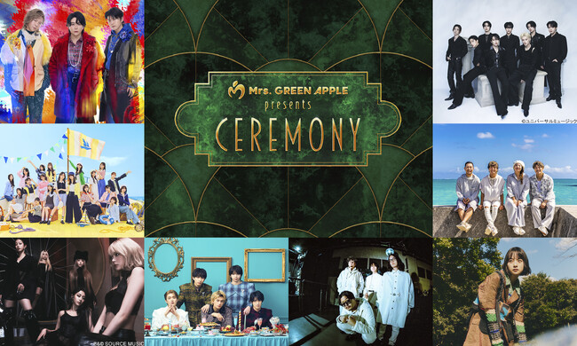 【TVer10周年】「Mrs. GREEN APPLE presents 『CEREMONY』」をTVerで独占無料配信開始