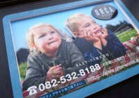 印刷物の企画から製作・施工まで一貫対応【出力機器を一新し、より高品質なサービスを全国へ】