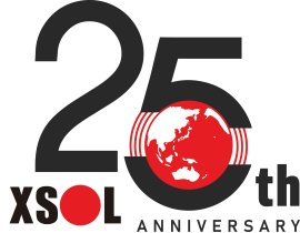 株式会社エクソル 25周年ロゴ 株式会社エクソル 25周年ロゴ