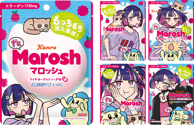 「ずっと真夜中でいいのに。」の世界観に“没入”するコラボレーション第2弾　カンロ「ずとマロッシュ ライチヨーグルトソーダ味」を発売