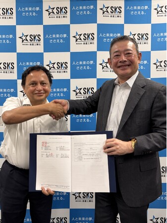 ABBと新星工業社、国際規格に準拠した産業用制御盤に関して戦略的公式パートナーシップを締結