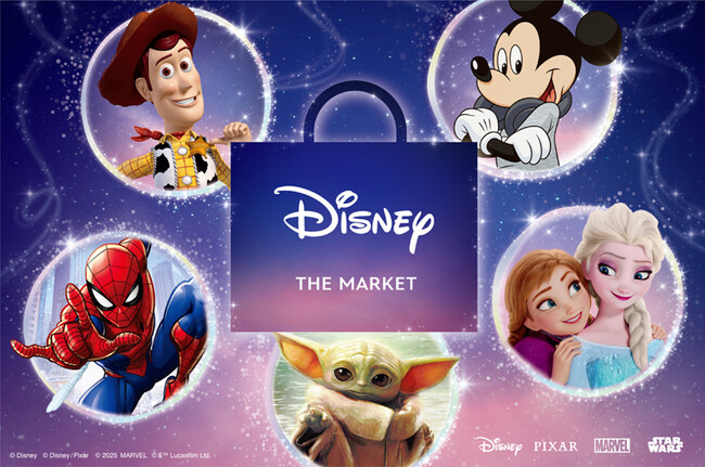 笑顔と幸せ溢れるディズニー最大級のショッピングイベント「Disney THE MARKET」が今年もジェイアール京都伊勢丹にやって来る！